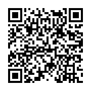 고시/공고 페이지 바로가기 주소(https://www.jangseong.go.kr/q/ezIyOHwxNjUyMXxzaG93fHBhZ2U9OTMwfQ==&e=M&s=3), QRCODE
