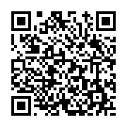 고시/공고 페이지 바로가기 주소(https://www.jangseong.go.kr/q/ezIyOHwxNjUyNXxzaG93fHBhZ2U9OTg5fQ==&e=M&s=3), QRCODE