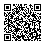 고시/공고 페이지 바로가기 주소(https://www.jangseong.go.kr/q/ezIyOHwxNjUzMHxzaG93fHBhZ2U9OTE3fQ==&e=M&s=3), QRCODE
