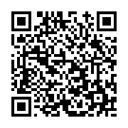 고시/공고 페이지 바로가기 주소(https://www.jangseong.go.kr/q/ezIyOHwxNjUzMXxzaG93fHBhZ2U9MTA0MH0=&e=M&s=3), QRCODE