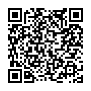 고시/공고 페이지 바로가기 주소(https://www.jangseong.go.kr/q/ezIyOHwxNjUzN3xzaG93fHBhZ2U9OTA1fQ==&e=M&s=3), QRCODE