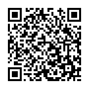 고시/공고 페이지 바로가기 주소(https://www.jangseong.go.kr/q/ezIyOHwxNjUzNnxzaG93fHBhZ2U9MTA0MH0=&e=M&s=3), QRCODE