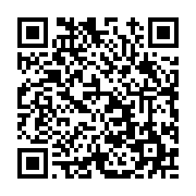 고시/공고 페이지 바로가기 주소(https://www.jangseong.go.kr/q/ezIyOHwxNjUzNnxzaG93fHBhZ2U9MTA0MX0=&e=M&s=3), QRCODE