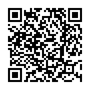 고시/공고 페이지 바로가기 주소(https://www.jangseong.go.kr/q/ezIyOHwxNjUzOHxzaG93fHBhZ2U9OTE2fQ==&e=M&s=3), QRCODE