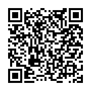 고시/공고 페이지 바로가기 주소(https://www.jangseong.go.kr/q/ezIyOHwxNjUzOHxzaG93fHBhZ2U9OTkwfQ==&e=M&s=3), QRCODE