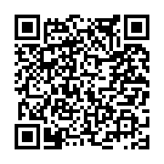 고시/공고 페이지 바로가기 주소(https://www.jangseong.go.kr/q/ezIyOHwxNjUzOXxzaG93fHBhZ2U9OTE2fQ==&e=M&s=3), QRCODE