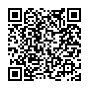 고시/공고 페이지 바로가기 주소(https://www.jangseong.go.kr/q/ezIyOHwxNjUzOXxzaG93fHBhZ2U9OTI4fQ==&e=M&s=3), QRCODE