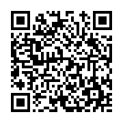 고시/공고 페이지 바로가기 주소(https://www.jangseong.go.kr/q/ezIyOHwxNjY0M3xzaG93fHBhZ2U9OTgxfQ==&e=M&s=3), QRCODE