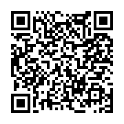 고시/공고 페이지 바로가기 주소(https://www.jangseong.go.kr/q/ezIyOHwxNjY1N3xzaG93fHBhZ2U9MTAzMH0=&e=M&s=3), QRCODE