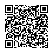 고시/공고 페이지 바로가기 주소(https://www.jangseong.go.kr/q/ezIyOHwxNjY2N3xzaG93fHBhZ2U9MTAzM30=&e=M&s=3), QRCODE