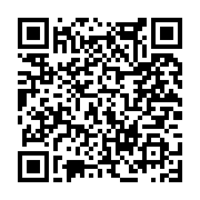 고시/공고 페이지 바로가기 주소(https://www.jangseong.go.kr/q/ezIyOHwxNjY2NXxzaG93fHBhZ2U9MTAzMH0=&e=M&s=3), QRCODE