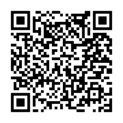 고시/공고 페이지 바로가기 주소(https://www.jangseong.go.kr/q/ezIyOHwxNjY2NXxzaG93fHBhZ2U9OTMyfQ==&e=M&s=3), QRCODE