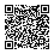 고시/공고 페이지 바로가기 주소(https://www.jangseong.go.kr/q/ezIyOHwxNjY2OHxzaG93fHBhZ2U9OTE3fQ==&e=M&s=3), QRCODE