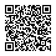 고시/공고 페이지 바로가기 주소(https://www.jangseong.go.kr/q/ezIyOHwxNjY2OXxzaG93fHBhZ2U9MTAzMH0=&e=M&s=3), QRCODE