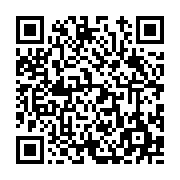 고시/공고 페이지 바로가기 주소(https://www.jangseong.go.kr/q/ezIyOHwxNjY2OXxzaG93fHBhZ2U9OTMyfQ==&e=M&s=3), QRCODE