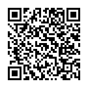 고시/공고 페이지 바로가기 주소(https://www.jangseong.go.kr/q/ezIyOHwxNjY3M3xzaG93fHBhZ2U9MTA1NX0=&e=M&s=3), QRCODE