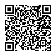 고시/공고 페이지 바로가기 주소(https://www.jangseong.go.kr/q/ezIyOHwxNjY3M3xzaG93fHBhZ2U9OTc5fQ==&e=M&s=3), QRCODE