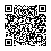 고시/공고 페이지 바로가기 주소(https://www.jangseong.go.kr/q/ezIyOHwxNjY3MnxzaG93fHBhZ2U9MTAzMH0=&e=M&s=3), QRCODE