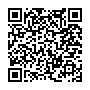 고시/공고 페이지 바로가기 주소(https://www.jangseong.go.kr/q/ezIyOHwxNjY3NXxzaG93fHBhZ2U9MTAyOX0=&e=M&s=3), QRCODE