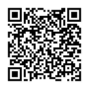 고시/공고 페이지 바로가기 주소(https://www.jangseong.go.kr/q/ezIyOHwxNjY3NXxzaG93fHBhZ2U9OTE3fQ==&e=M&s=3), QRCODE