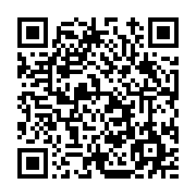 고시/공고 페이지 바로가기 주소(https://www.jangseong.go.kr/q/ezIyOHwxNjY4M3xzaG93fHBhZ2U9MTAyOX0=&e=M&s=3), QRCODE