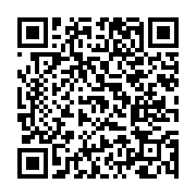 고시/공고 페이지 바로가기 주소(https://www.jangseong.go.kr/q/ezIyOHwxNjY5MXxzaG93fHBhZ2U9MTA1M30=&e=M&s=3), QRCODE