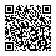 고시/공고 페이지 바로가기 주소(https://www.jangseong.go.kr/q/ezIyOHwxNjY5MXxzaG93fHBhZ2U9MTAyNn0=&e=M&s=3), QRCODE