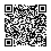 고시/공고 페이지 바로가기 주소(https://www.jangseong.go.kr/q/ezIyOHwxNjY5N3xzaG93fHBhZ2U9MTAyNX0=&e=M&s=3), QRCODE