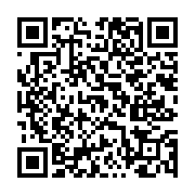 고시/공고 페이지 바로가기 주소(https://www.jangseong.go.kr/q/ezIyOHwxNjY5N3xzaG93fHBhZ2U9MTAyOH0=&e=M&s=3), QRCODE