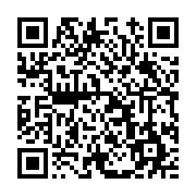 고시/공고 페이지 바로가기 주소(https://www.jangseong.go.kr/q/ezIyOHwxNjY5NHxzaG93fHBhZ2U9MTA1M30=&e=M&s=3), QRCODE