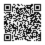 고시/공고 페이지 바로가기 주소(https://www.jangseong.go.kr/q/ezIyOHwxNjY5NXxzaG93fHBhZ2U9MTAyOH0=&e=M&s=3), QRCODE