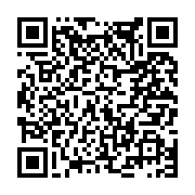 고시/공고 페이지 바로가기 주소(https://www.jangseong.go.kr/q/ezIyOHwxNjY5OXxzaG93fHBhZ2U9OTAzfQ==&e=M&s=3), QRCODE