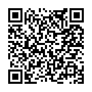 고시/공고 페이지 바로가기 주소(https://www.jangseong.go.kr/q/ezIyOHwxNjYwN3xzaG93fHBhZ2U9OTIyfQ==&e=M&s=3), QRCODE