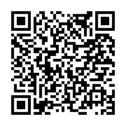 고시/공고 페이지 바로가기 주소(https://www.jangseong.go.kr/q/ezIyOHwxNjYwNHxzaG93fHBhZ2U9ODk5fQ==&e=M&s=3), QRCODE