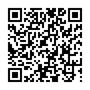 고시/공고 페이지 바로가기 주소(https://www.jangseong.go.kr/q/ezIyOHwxNjYwNHxzaG93fHBhZ2U9OTg0fQ==&e=M&s=3), QRCODE