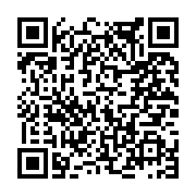 고시/공고 페이지 바로가기 주소(https://www.jangseong.go.kr/q/ezIyOHwxNjYwNXxzaG93fHBhZ2U9OTEwfQ==&e=M&s=3), QRCODE