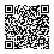 고시/공고 페이지 바로가기 주소(https://www.jangseong.go.kr/q/ezIyOHwxNjYwOHxzaG93fHBhZ2U9ODk4fQ==&e=M&s=3), QRCODE