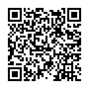 고시/공고 페이지 바로가기 주소(https://www.jangseong.go.kr/q/ezIyOHwxNjYwOXxzaG93fHBhZ2U9MTA2MH0=&e=M&s=3), QRCODE
