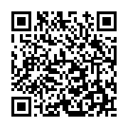 고시/공고 페이지 바로가기 주소(https://www.jangseong.go.kr/q/ezIyOHwxNjYxM3xzaG93fHBhZ2U9MTAzNH0=&e=M&s=3), QRCODE