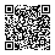 고시/공고 페이지 바로가기 주소(https://www.jangseong.go.kr/q/ezIyOHwxNjYxM3xzaG93fHBhZ2U9OTgzfQ==&e=M&s=3), QRCODE