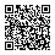 고시/공고 페이지 바로가기 주소(https://www.jangseong.go.kr/q/ezIyOHwxNjYxMHxzaG93fHBhZ2U9ODk3fQ==&e=M&s=3), QRCODE