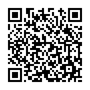 고시/공고 페이지 바로가기 주소(https://www.jangseong.go.kr/q/ezIyOHwxNjYxMHxzaG93fHBhZ2U9OTIxfQ==&e=M&s=3), QRCODE