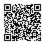 고시/공고 페이지 바로가기 주소(https://www.jangseong.go.kr/q/ezIyOHwxNjYxNnxzaG93fHBhZ2U9MTAzOH0=&e=M&s=3), QRCODE