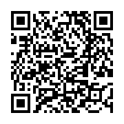 고시/공고 페이지 바로가기 주소(https://www.jangseong.go.kr/q/ezIyOHwxNjYyMXxzaG93fHBhZ2U9OTgxfQ==&e=M&s=3), QRCODE