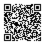 고시/공고 페이지 바로가기 주소(https://www.jangseong.go.kr/q/ezIyOHwxNjYyN3xzaG93fHBhZ2U9MTA1N30=&e=M&s=3), QRCODE