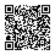 고시/공고 페이지 바로가기 주소(https://www.jangseong.go.kr/q/ezIyOHwxNjYyNHxzaG93fHBhZ2U9OTA5fQ==&e=M&s=3), QRCODE