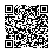 고시/공고 페이지 바로가기 주소(https://www.jangseong.go.kr/q/ezIyOHwxNjYyNHxzaG93fHBhZ2U9OTM1fQ==&e=M&s=3), QRCODE