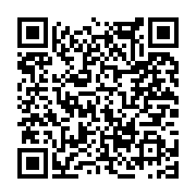 고시/공고 페이지 바로가기 주소(https://www.jangseong.go.kr/q/ezIyOHwxNjYyNXxzaG93fHBhZ2U9MTAzMn0=&e=M&s=3), QRCODE