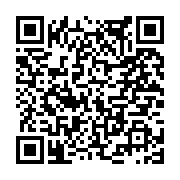 고시/공고 페이지 바로가기 주소(https://www.jangseong.go.kr/q/ezIyOHwxNjYyNXxzaG93fHBhZ2U9OTgxfQ==&e=M&s=3), QRCODE