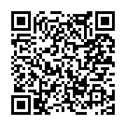 고시/공고 페이지 바로가기 주소(https://www.jangseong.go.kr/q/ezIyOHwxNjYyNnxzaG93fHBhZ2U9MTAzMn0=&e=M&s=3), QRCODE